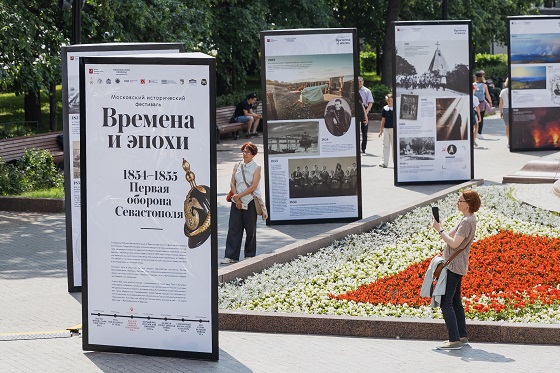 Moskova büyüleyici bir tarihi yolculuğa davet ediyor